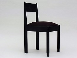 Ming chair.