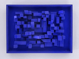 Relief in ultramarine. By San Ming.